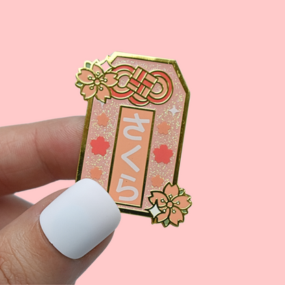 Omamori