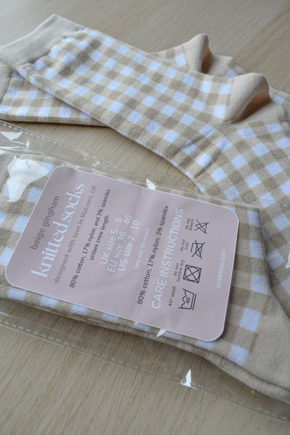 Beige Gingham